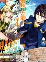 声生不息时光季综艺封面
