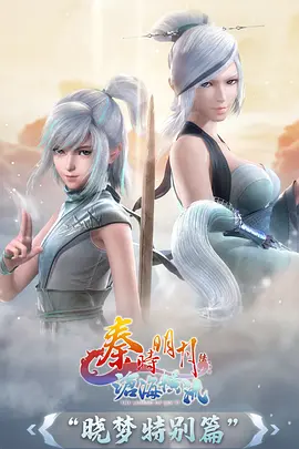 深海回响奇幻冒险动漫
